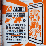 📝 
			Vlad Costea alerte : BlackRock pourrait prendre le contrôle du bitcoin en détournant le ticker BTC